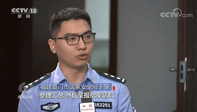 地方新闻 第62页