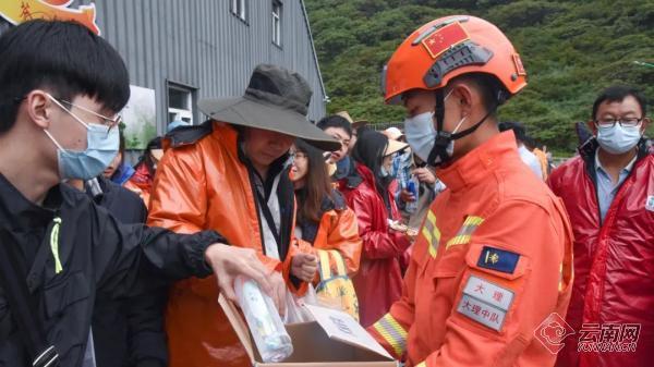 游戏专题 第42页