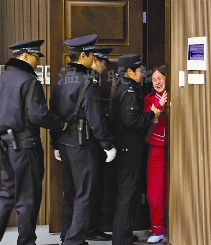 游戏专题 第41页