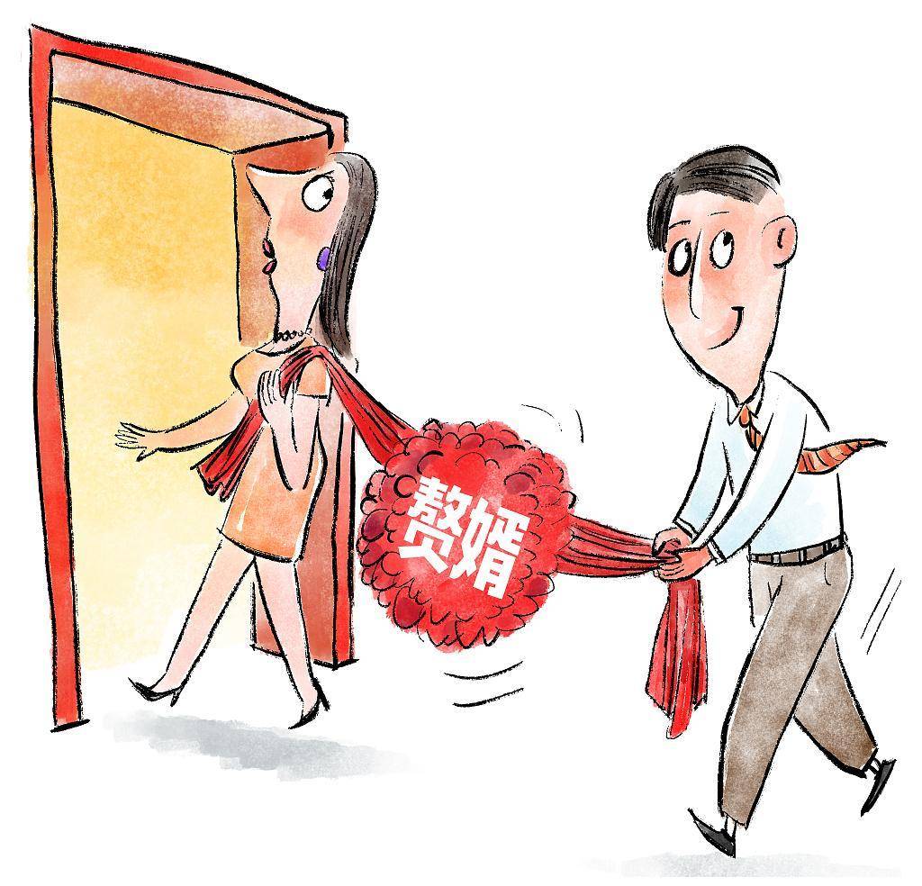 游戏专题 第38页