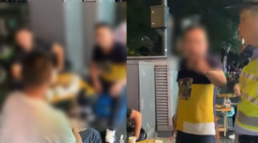 游戏专题 第37页