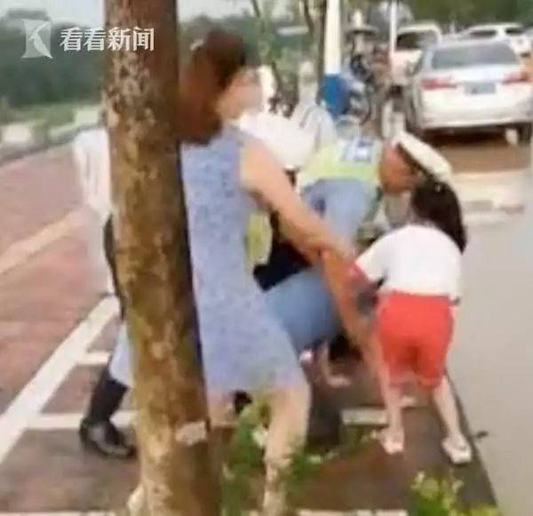 地方新闻 第23页
